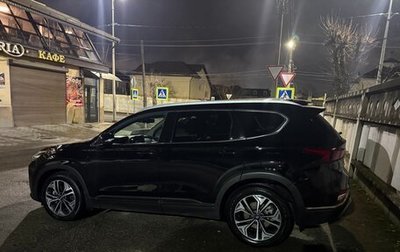 Hyundai Santa Fe IV, 2020 год, 3 180 000 рублей, 1 фотография