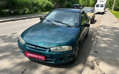 Mitsubishi Colt VI рестайлинг, 1998 год, 200 000 рублей, 1 фотография