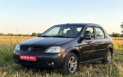 Renault Logan I, 2008 год, 460 000 рублей, 1 фотография