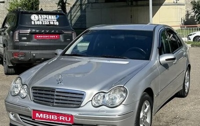 Mercedes-Benz C-Класс, 2005 год, 1 000 000 рублей, 1 фотография