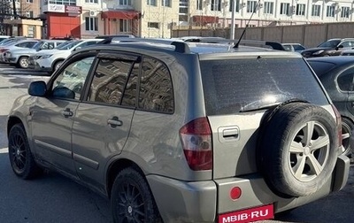 Chery Tiggo (T11), 2012 год, 400 000 рублей, 1 фотография
