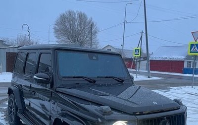 Mercedes-Benz G-Класс AMG, 2021 год, 20 990 000 рублей, 1 фотография