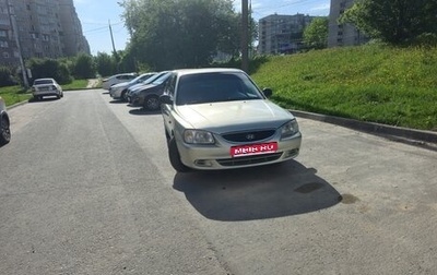 Hyundai Accent II, 2006 год, 290 000 рублей, 1 фотография