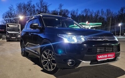Mitsubishi Outlander III рестайлинг 3, 2014 год, 1 350 000 рублей, 1 фотография