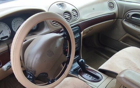 Chrysler LHS II, 1999 год, 310 000 рублей, 8 фотография