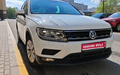 Volkswagen Tiguan II, 2018 год, 2 600 000 рублей, 1 фотография
