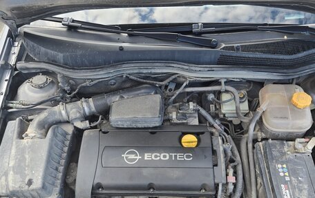 Opel Astra H, 2006 год, 445 000 рублей, 4 фотография