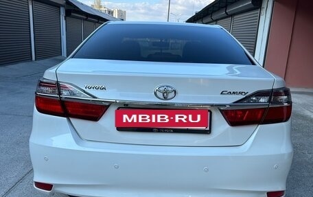 Toyota Camry, 2015 год, 1 900 000 рублей, 2 фотография