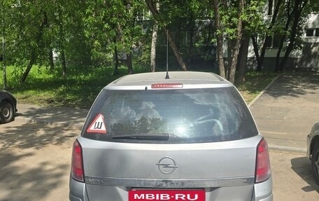 Opel Astra H, 2012 год, 790 000 рублей, 4 фотография