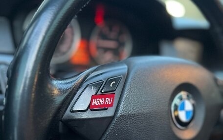 BMW 5 серия, 2010 год, 1 540 000 рублей, 7 фотография