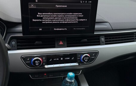 Audi A4, 2020 год, 2 970 000 рублей, 14 фотография