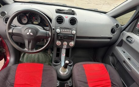 Mitsubishi Colt VI рестайлинг, 2006 год, 270 000 рублей, 10 фотография