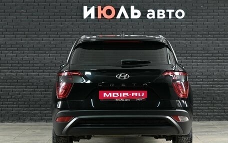 Hyundai Creta, 2021 год, 2 152 000 рублей, 4 фотография