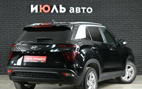 Hyundai Creta, 2021 год, 2 152 000 рублей, 6 фотография