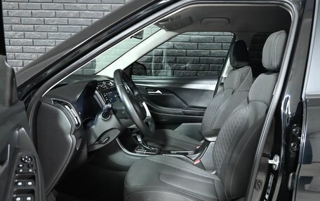 Hyundai Creta, 2021 год, 2 152 000 рублей, 9 фотография