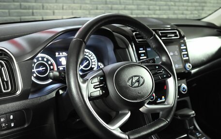Hyundai Creta, 2021 год, 2 152 000 рублей, 12 фотография
