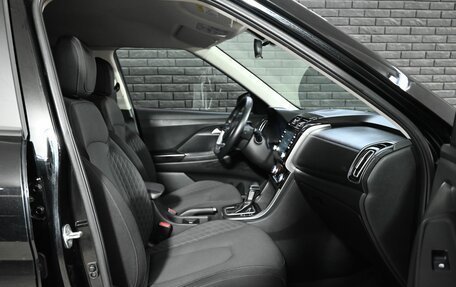 Hyundai Creta, 2021 год, 2 152 000 рублей, 10 фотография