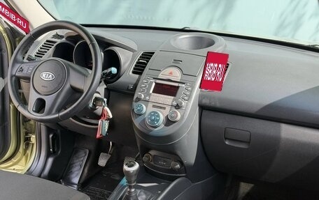 KIA Soul I рестайлинг, 2009 год, 875 000 рублей, 9 фотография