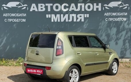 KIA Soul I рестайлинг, 2009 год, 875 000 рублей, 5 фотография