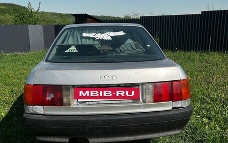 Audi 80, 1990 год, 70 000 рублей, 2 фотография