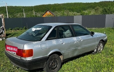 Audi 80, 1990 год, 70 000 рублей, 3 фотография