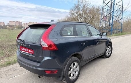 Volvo XC60 II, 2011 год, 1 390 000 рублей, 2 фотография