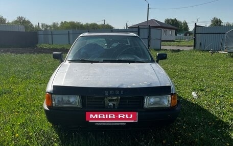 Audi 80, 1990 год, 70 000 рублей, 4 фотография