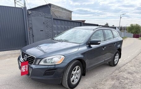 Volvo XC60 II, 2011 год, 1 390 000 рублей, 7 фотография