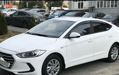 Hyundai Elantra VI рестайлинг, 2017 год, 1 390 000 рублей, 1 фотография