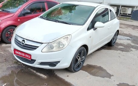 Opel Corsa D, 2008 год, 365 000 рублей, 1 фотография