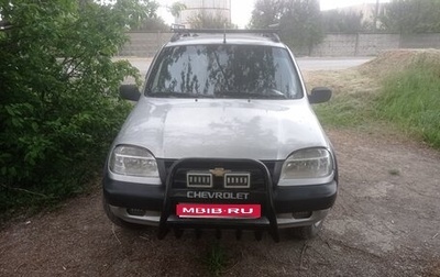 Chevrolet Niva I рестайлинг, 2004 год, 400 000 рублей, 1 фотография