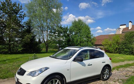 Infiniti EX, 2008 год, 930 000 рублей, 2 фотография