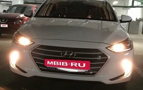 Hyundai Elantra VI рестайлинг, 2017 год, 1 390 000 рублей, 8 фотография