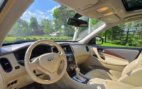 Infiniti EX, 2008 год, 930 000 рублей, 10 фотография