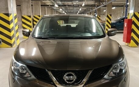 Nissan Qashqai, 2014 год, 1 620 000 рублей, 3 фотография