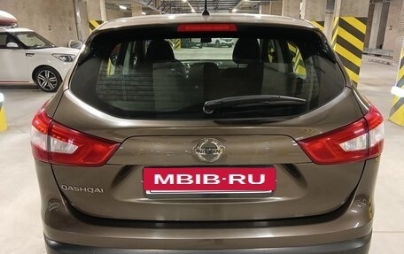 Nissan Qashqai, 2014 год, 1 620 000 рублей, 4 фотография