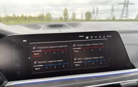 BMW X7, 2021 год, 9 999 999 рублей, 17 фотография