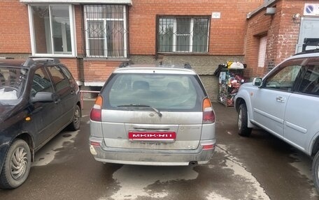 Nissan Wingroad I, 1997 год, 80 000 рублей, 16 фотография