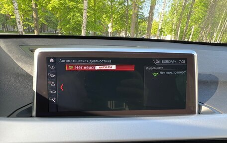 BMW X1, 2022 год, 2 370 000 рублей, 15 фотография