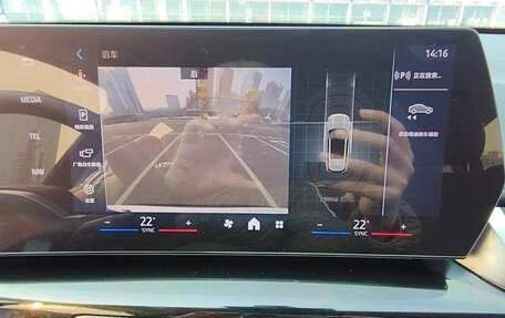 BMW X1, 2023 год, 2 820 000 рублей, 12 фотография