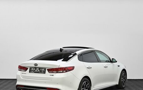 KIA Optima IV, 2017 год, 1 779 000 рублей, 2 фотография