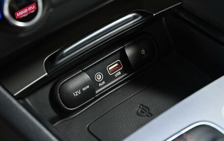 KIA Optima IV, 2017 год, 1 779 000 рублей, 11 фотография