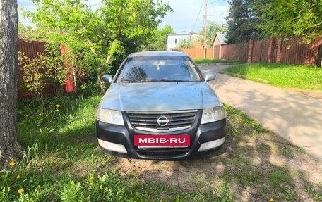 Nissan Almera Classic, 2006 год, 215 000 рублей, 5 фотография