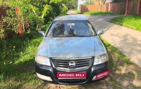 Nissan Almera Classic, 2006 год, 215 000 рублей, 3 фотография
