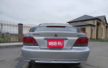 Mitsubishi Galant VIII, 2000 год, 360 000 рублей, 3 фотография
