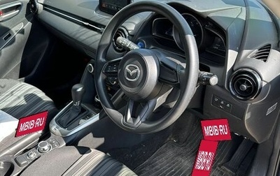 Mazda 2 III, 2019 год, 1 300 000 рублей, 1 фотография