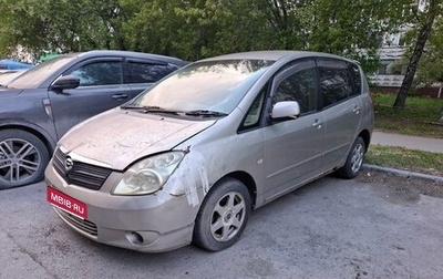 Toyota Corolla, 2001 год, 250 000 рублей, 1 фотография