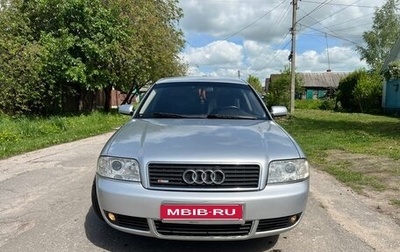 Audi A6, 2004 год, 750 000 рублей, 1 фотография