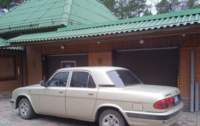 ГАЗ 31105 «Волга», 2004 год, 380 000 рублей, 1 фотография