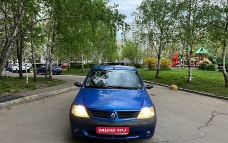 Renault Logan I, 2005 год, 490 000 рублей, 1 фотография
